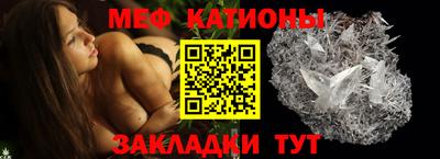 МДМА Краснодар
