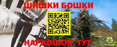 мефедрон VHQ Краснознаменск