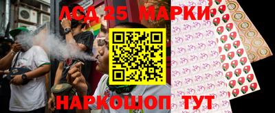 мефедрон VHQ Краснознаменск