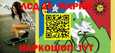мефедрон VHQ Краснознаменск