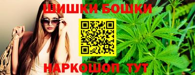 мефедрон VHQ Краснознаменск