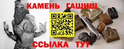 бутик Кунгур