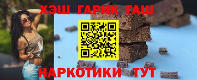 МДМА Краснодар