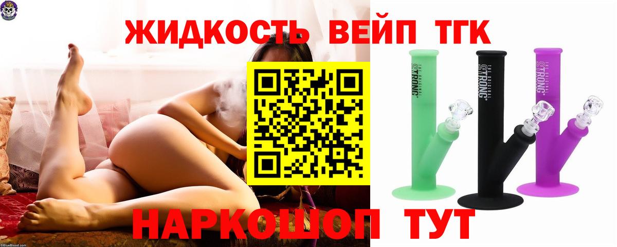 Гашиш Киров